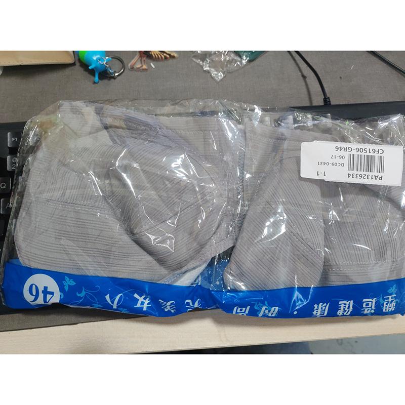 Cotton Cup Front Zipper Underwear Stainless Steel Vest Style Oversized Bra Solid Color Lightweight Breathable Soft Comfortable Casual Tank Top