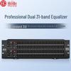 HuiDu Professional 31-Band Digital Equalizer (CN Version)