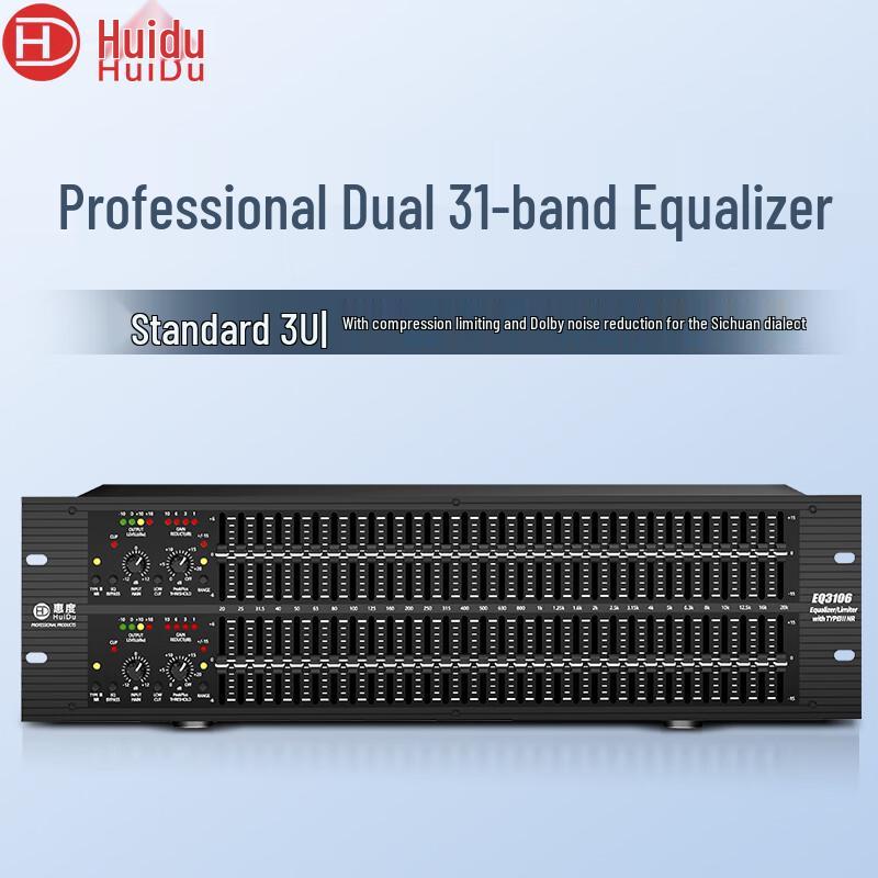 

HuiDu Professional 31-Band Digital Equalizer (CN version)