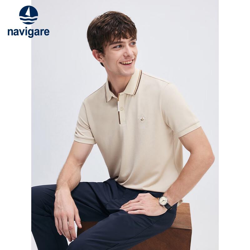 Navigare Men's Quick-Dry Polo Shirt