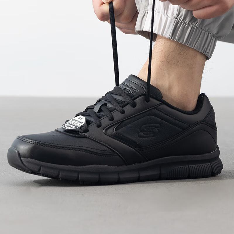 Skechers Men s Comfortable Breathable Business Casual Shoes 8.5