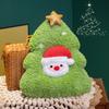 Kawaii Christmas Tree Plush Pillow Cartoon Christmas Cushion Stuffed Christmas Tree  Gift