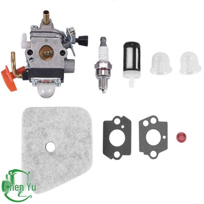 FS90 FS100 110 87 C1Q-S174 Carburetor, Air Filter, Oil Filter for Lawn Mower