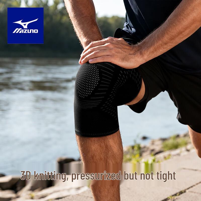 Mizuno Sports Knee Support (Pair)