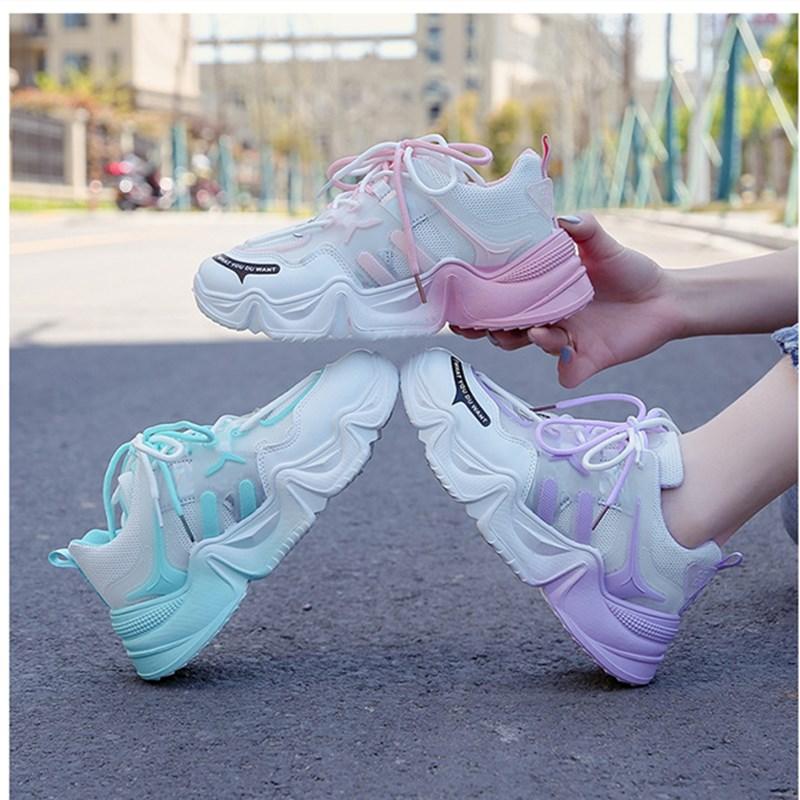 Fashion Casual Colorful Sports Running Hiking Shoes 2025 Spring Summer New Breathable Gradient Dad Shoes Fashion Casual Women's Shoes