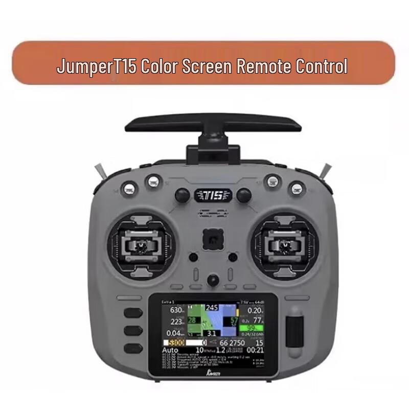 Zhenbaolai 5-inch Kevlar FPV Racing Drone RTF Kit