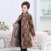 Fashion Atmosphere Fur One Long Lady Mink Grass Coat Female Korean Version Long-sleeved Winter Coat Winter Jacket Women