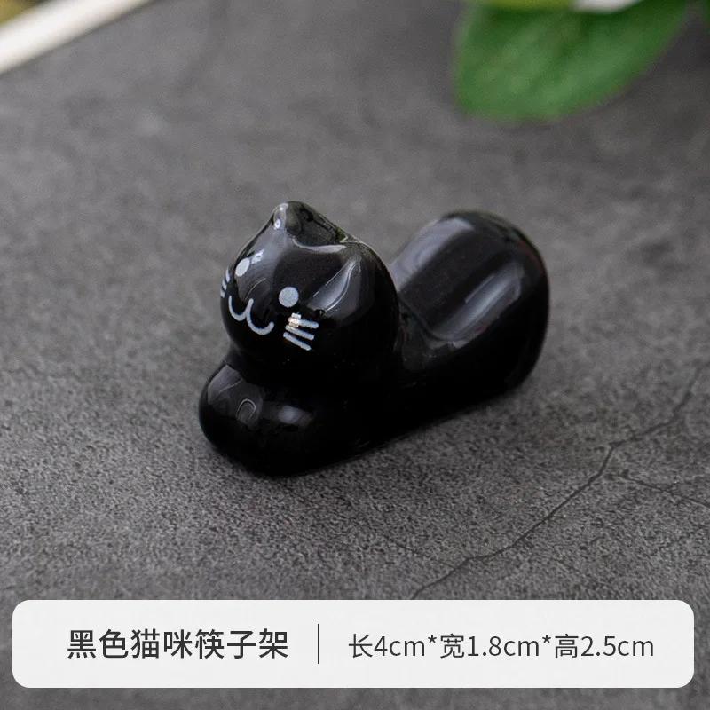 2pcs Cute Cartoon Dog Cat Ceramic Chopsticks Holder Chopstick Holder Stand Practical Fashion Chinese Kitchen Tableware Utensil