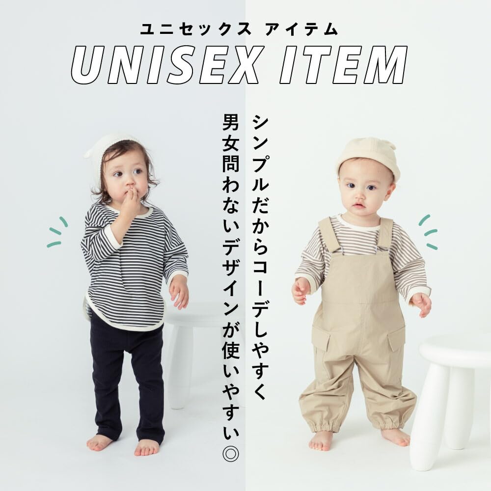 Ever Closet Baby Clothes Clothes Border Girls Boys Clothes Cute Stylish Kids Baby Spring Short Sleeve Tops Matte Blue BD 90 [ever closet] Children's