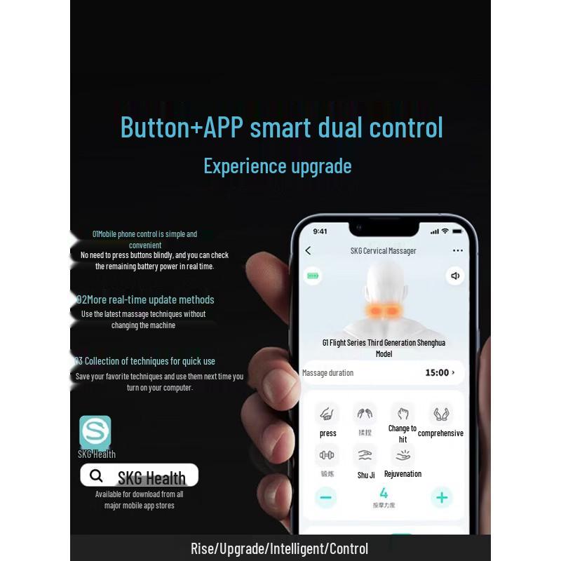 SKG Smart Neck Massager with Heat Therapy CN plug (adapter included)