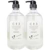 [Set of 2] Ford CE3 Shampoo 1000ml