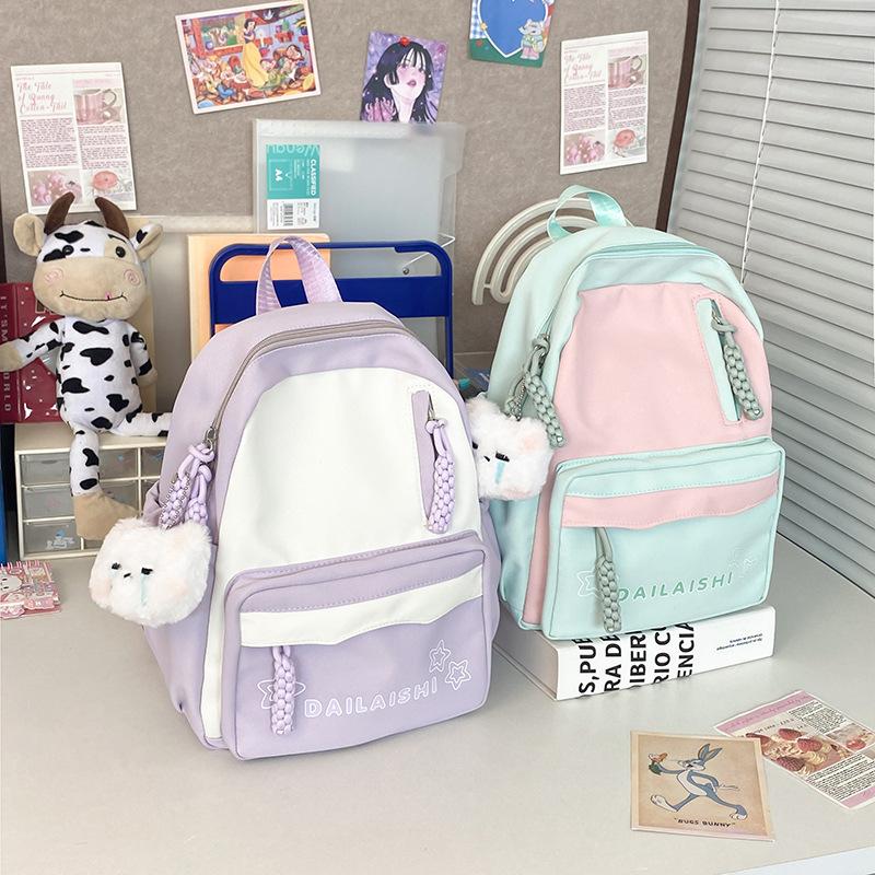 Korean Version of Japanese Schoolbag for Girls, Light and Large Capacity, Fresh and Cute Backpack for Primary School Students, Travel Backpack