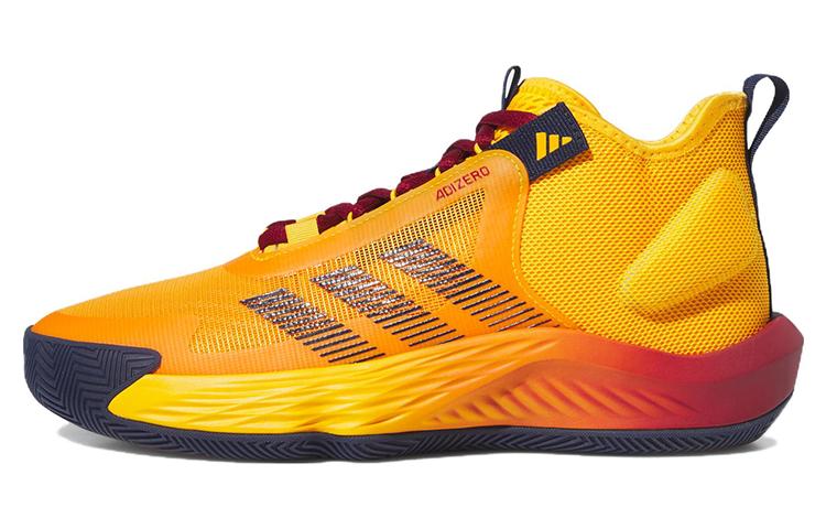 

adidas Adizero Select Team College Gold IG5336 42
