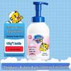 Safeguard Kids Bubble Series Body Wash