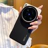 Double Pigment Leather Lens Raised Protective Lens Case For VIVO X200 Ultra X200s X200 Pro X100s X100 Camera Protection Cover