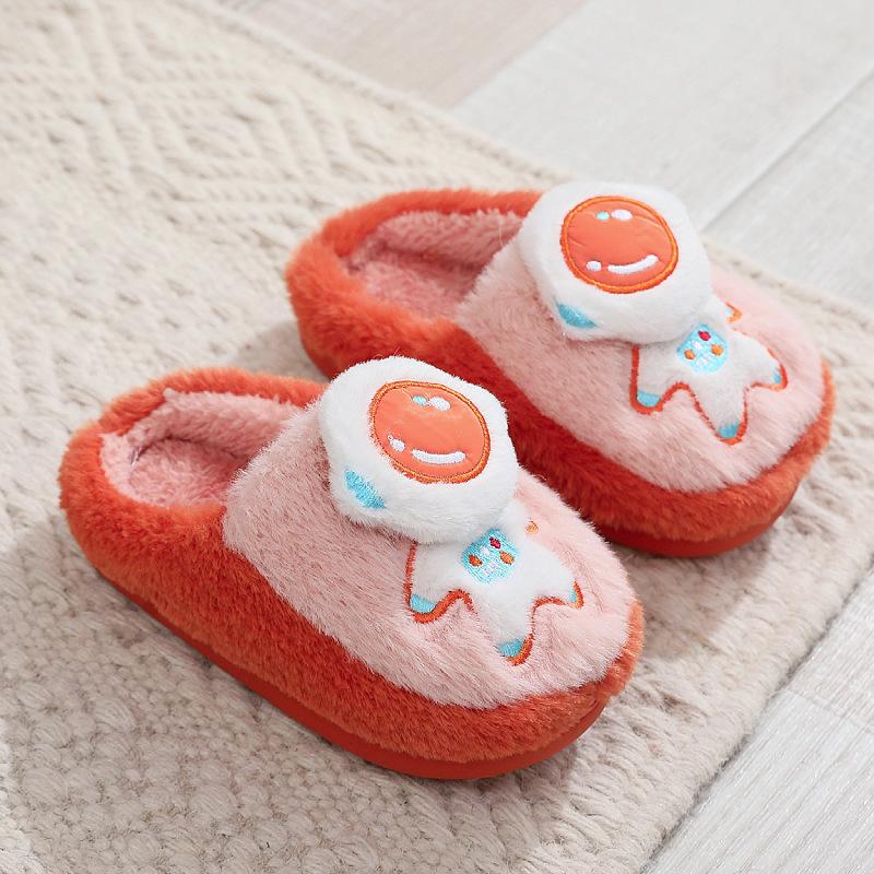 Winter Children's Cotton Slippers Indoor Warm and Non-slip Home Cute Cartoon Men's and Women's Cotton Shoes Are Comfortable