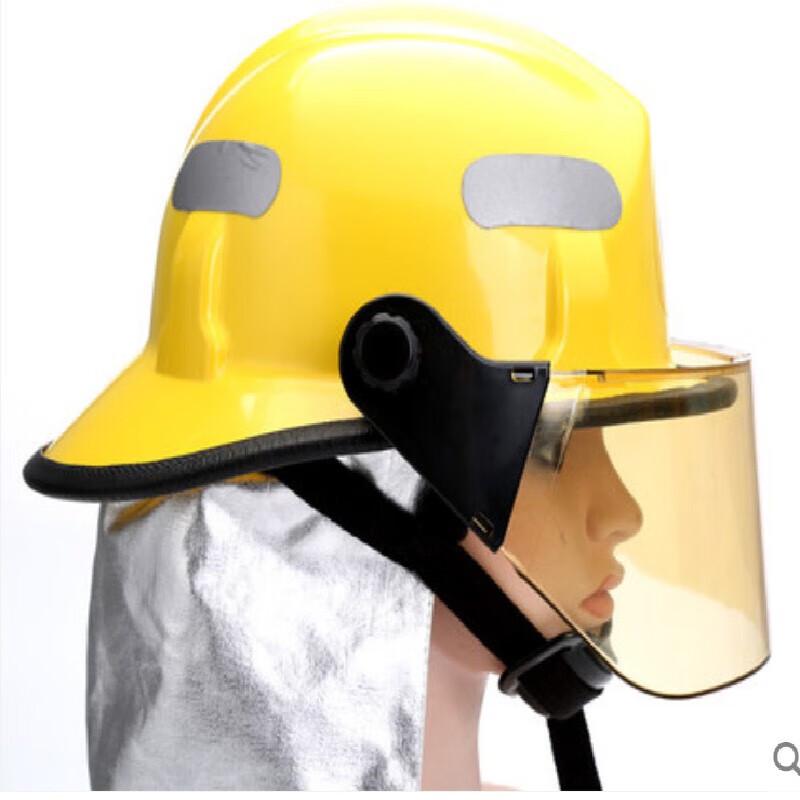 Youyu 3C Certified Fire Helmet