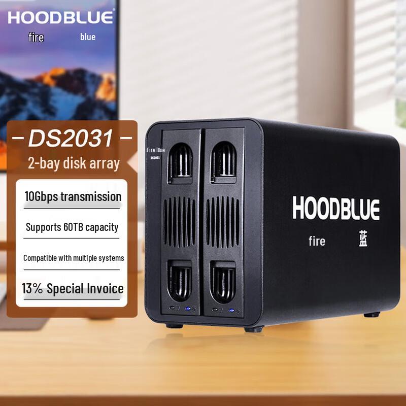 

Hoodblue Dual-Bay RAID USB 3.2 Type-C Hard Drive Enclosure