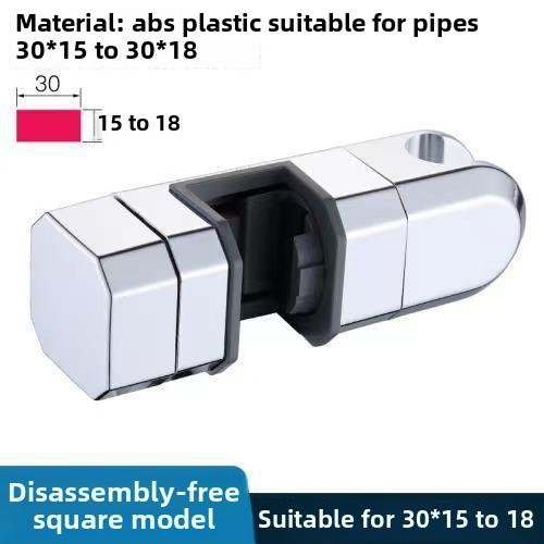 Nastavitelný sprchový držák Univerzální sprchová tyč Posuvník na hlavici Držák Zvedací tyč Svorka Držák Náhrada