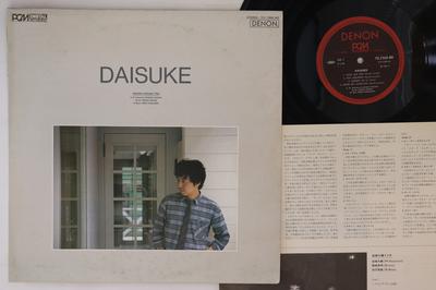 Passe-temps et créativité – Musique