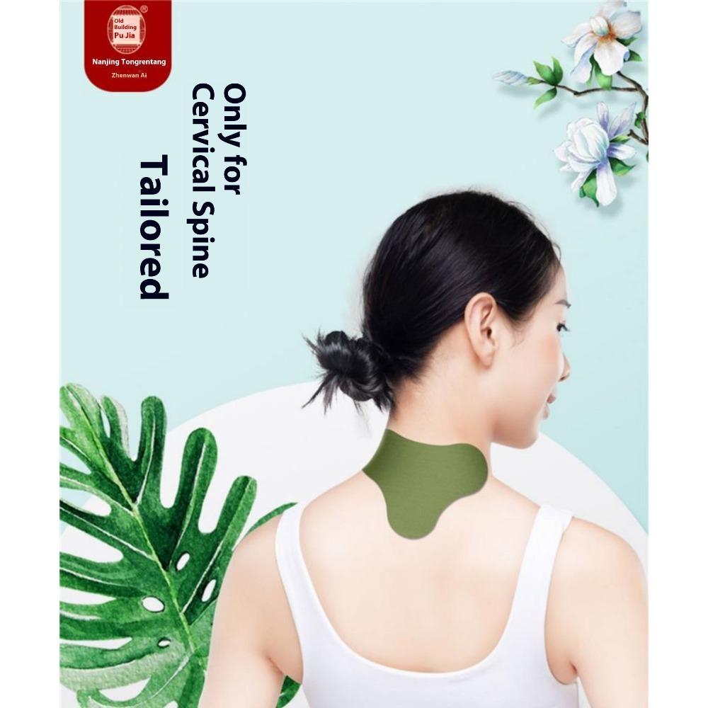 Moxibustion Knee Patch with Herbal Heat Therapy