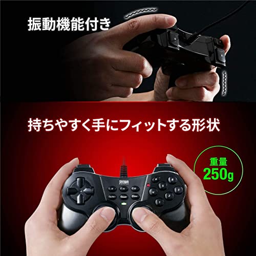 Sanwa Direct Gamepad, 16 Buttons, Full Button Rapid Fire Support, Xinput Compatible, Vibration Function, Windows Only, Matte Black, 400-JYP62UMBKX