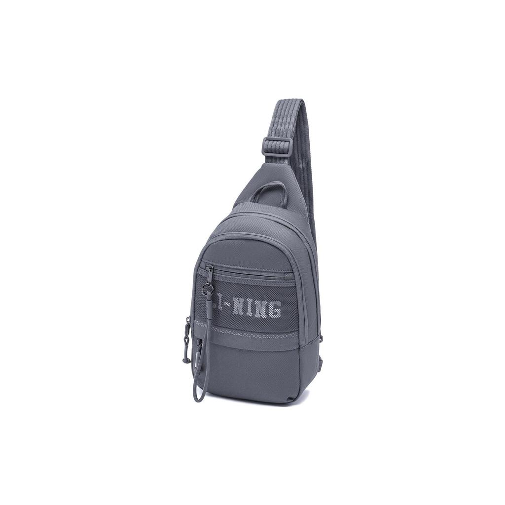 Li Ning Sports Lifestyle Series Sports Casual Polyester Shoulder Crossbody Chest Bag Unisex bags Shadow-Gray ABDT203-1