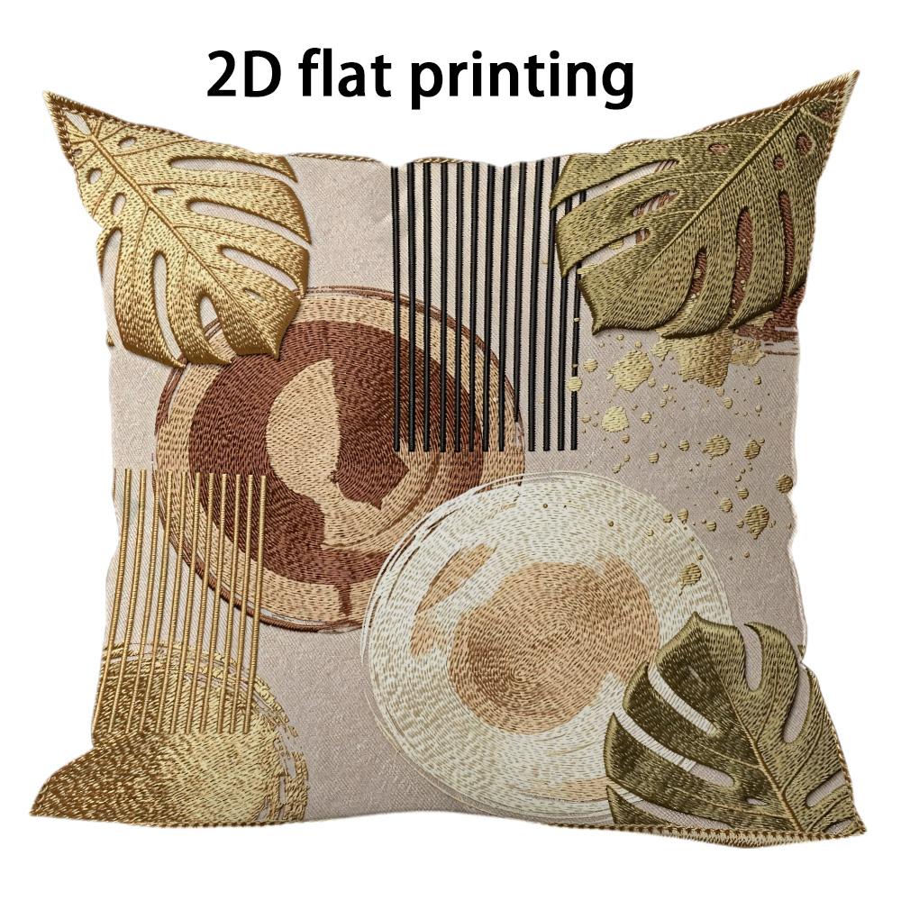 1pc Boho Abstract Geometric Tropical Leaves Throw Pillow Covers Neutral Gold Brown Tone Couch Cushion Cases for Home Decor
