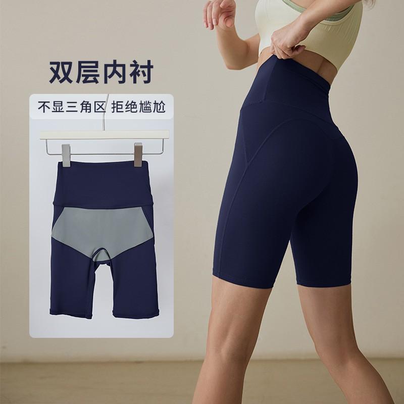 High-Waisted Yoga Shorts Women Workout Leggings Tight Fitness Cycling 3/4 Pants Quick-Dry Sportswear