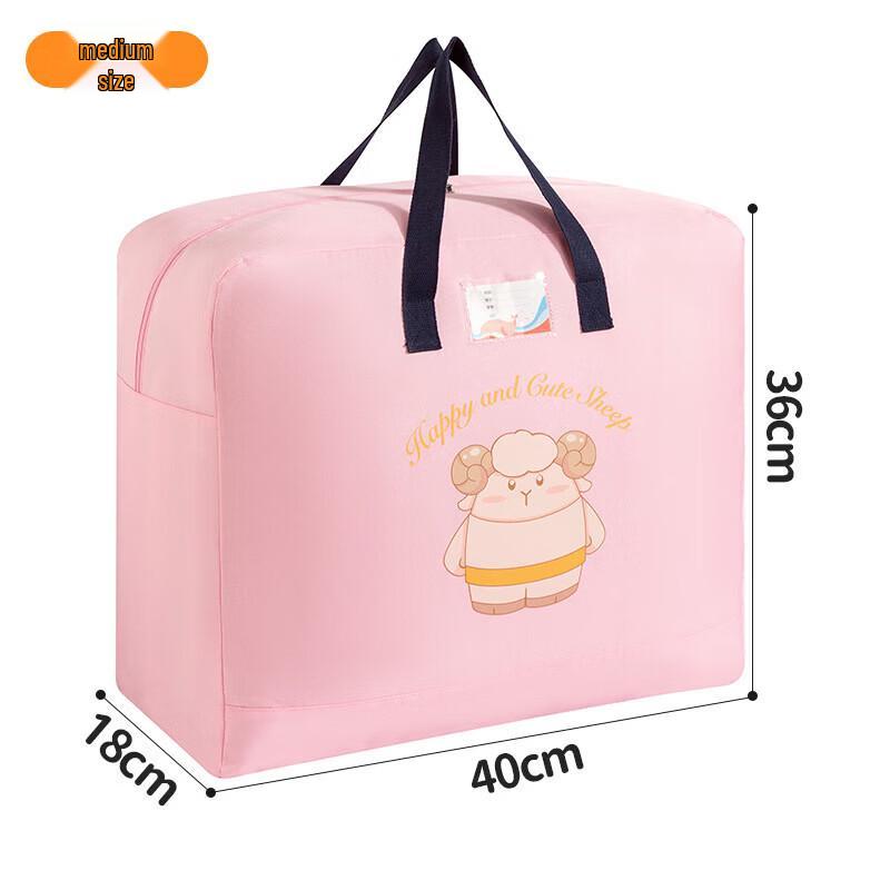 Children's Quilt Storage Bag