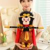 Black Wukong's Plush Toy Doll Mythical Monkey King Journey To The West Doll Monkey King's Monkey King's Peripheral Doll