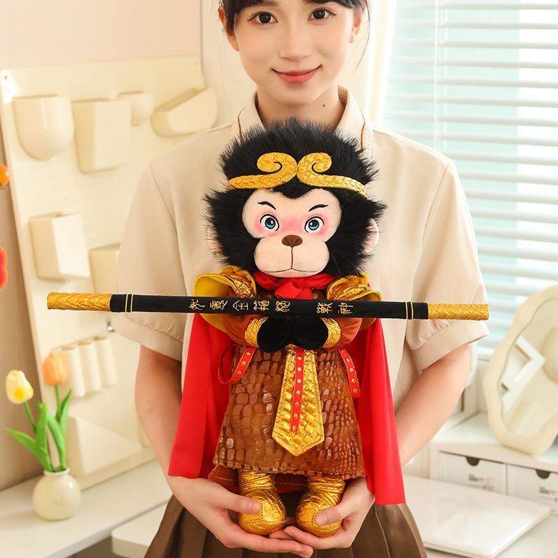 Black Wukong's Plush Toy Doll Mythical Monkey King Journey To The West Doll Monkey King's Monkey King's Peripheral Doll
