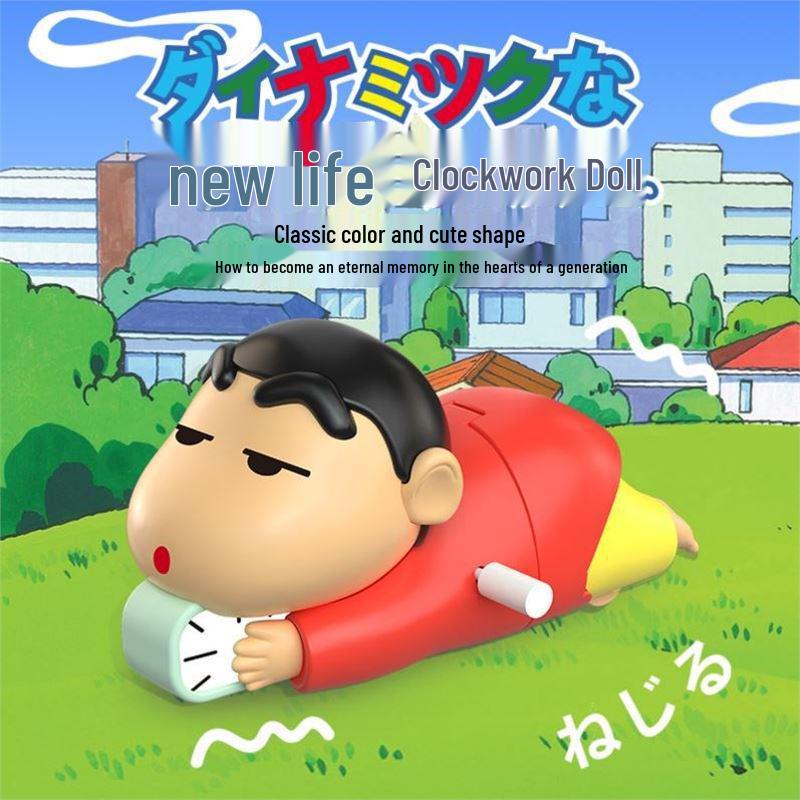 

Crayon Shin-chan Dynamic Wind-up Doll Figure: Don t Want to Get Up Edition