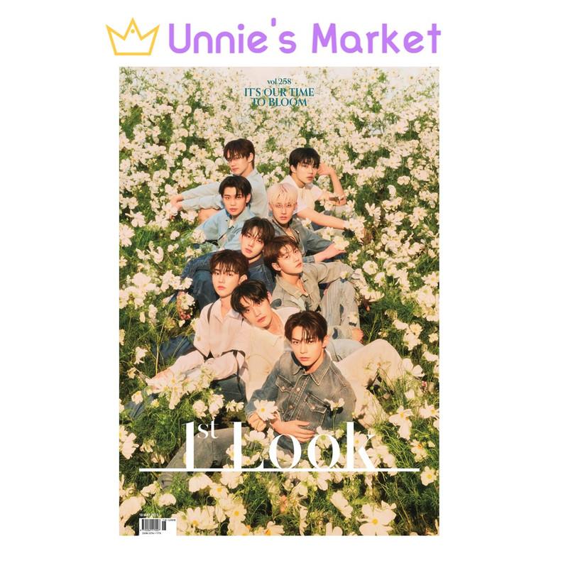 

ZB1(НУЛЕВАЯ БАЗОВАЯ) Обложка 1st LOOK Korean Magazine vol.258