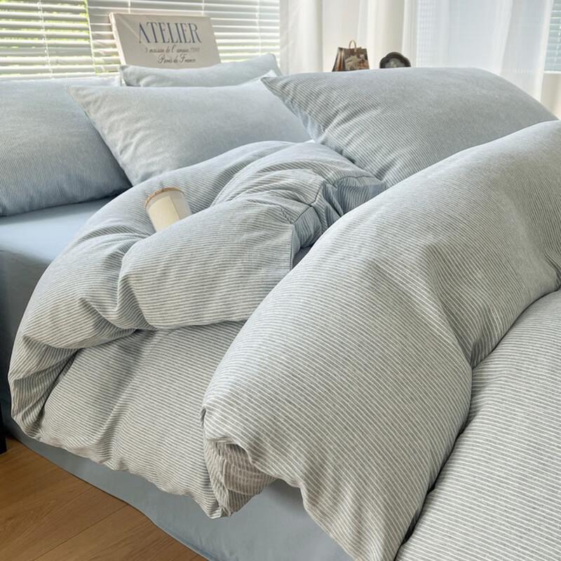 

LISM Washed Cotton 4-Piece Bedding Set