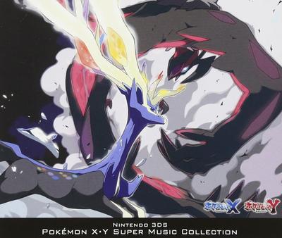 Nintendo 3DS Pokemon X & Y Super Music Collection