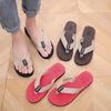 Summer Fashion Trend Indoor/Outdoor Cool Korean Style Beach Casual Slippers Flip-Flops