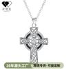 Womens Gold-Tone Cross Pendant Necklace Chain Choker Style Minimalist Fashion Jewelry