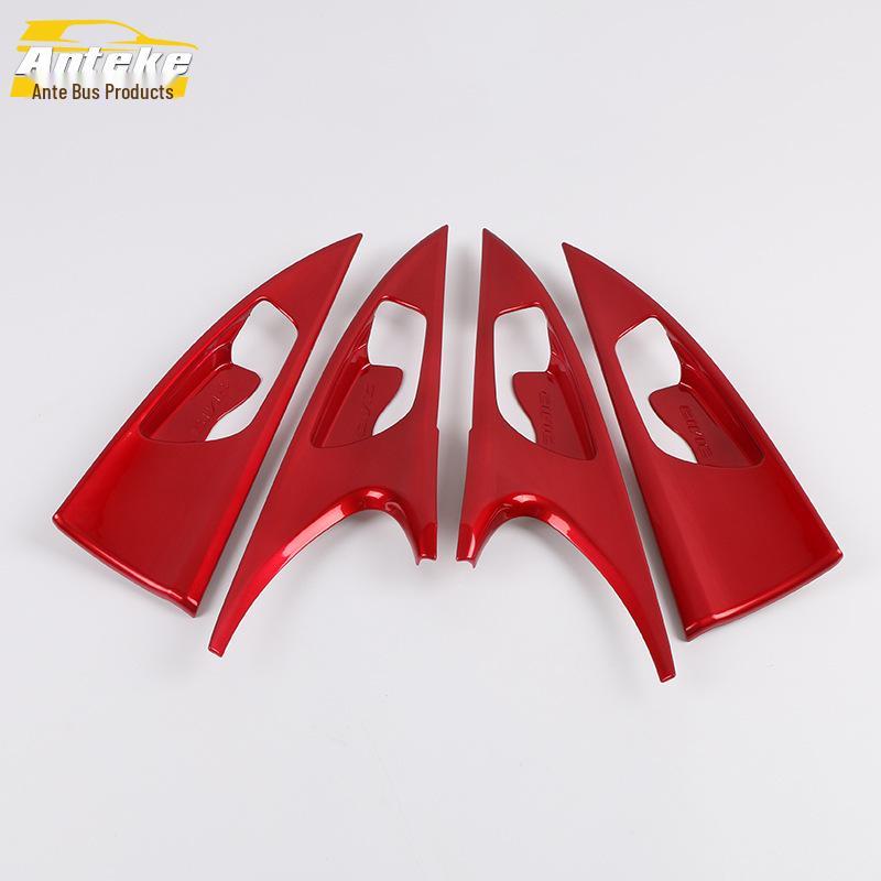 

16-19 Civic Door Bowl Anti-Scratch Cover, Interior Bright Trim