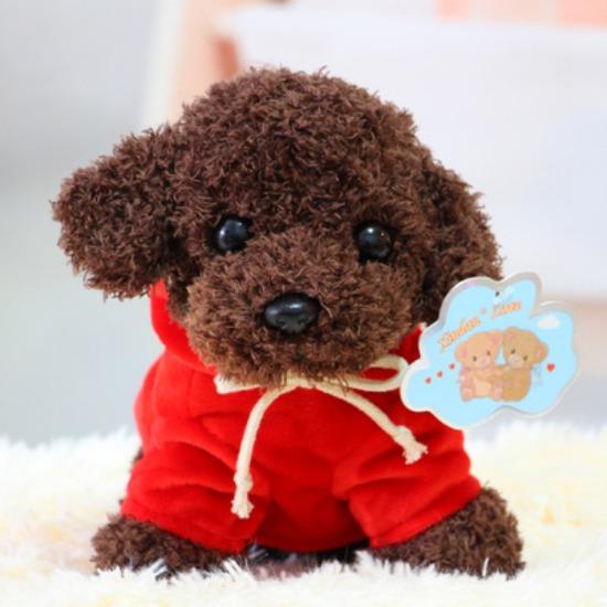 Sweatshirt Teddy Dog Cute Simulation Dog Plush Toy Claw Machine Doll Birthday Gift Event Gifts