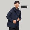 NORTHLAND Men's 3-in-1 Outdoor Jacket