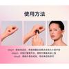 Uhue - Multi-Use Airy Liquid Makeup Blusher - 5 Colors