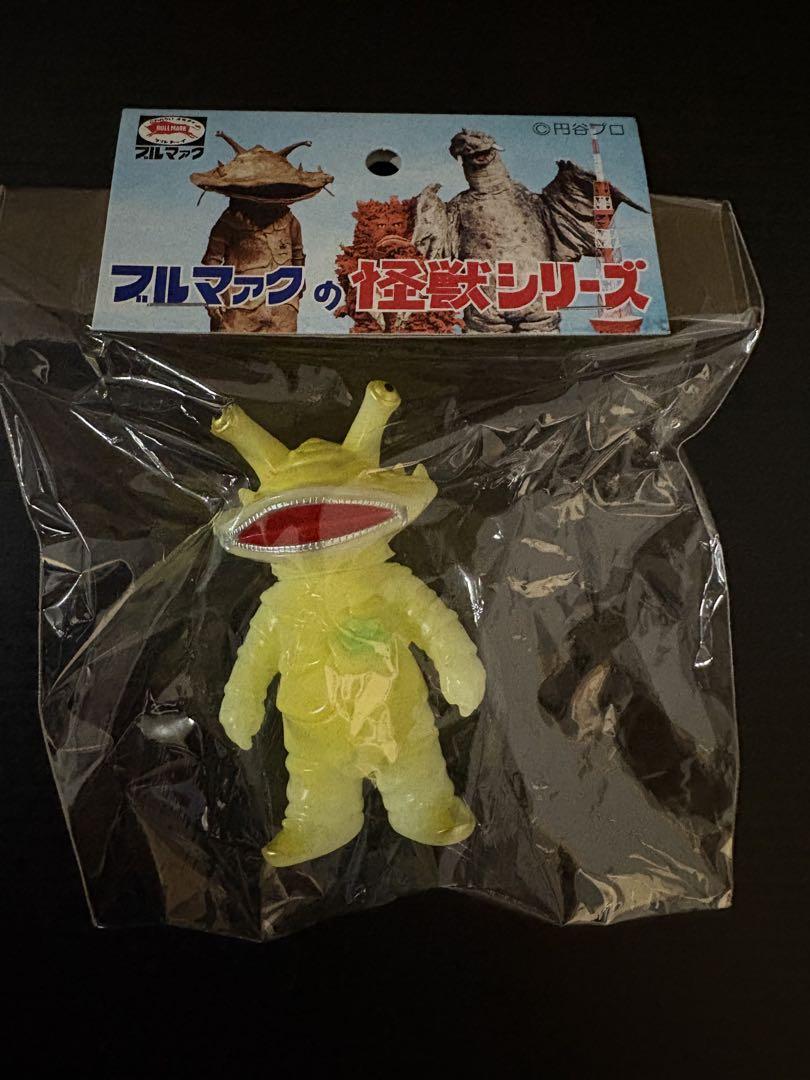 

[USED] Bullmark Chibi Kanegon Glow in the Dark Yellow
