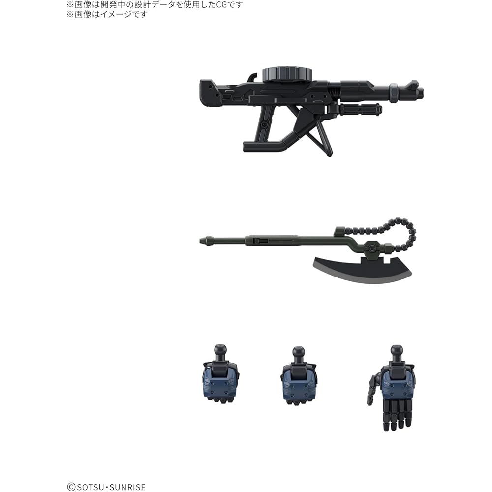 Bandai Spirits HG Gundam GQuuuuuuX Military Zaku 1/144 Scale Color-Coded Plastic Model