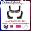 For VW Golf 7 Mk7 2013~ 2017 2018 Auto-Accessories-Goods Car Tire Fender Mud-Flap MudGuard Car Mudflaps Splash-Proof Guards