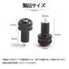Ginhkok Balance Weights Bar Ends Bike Bicycle Bar End Weights Anti-Vibration Handlebar End Caps