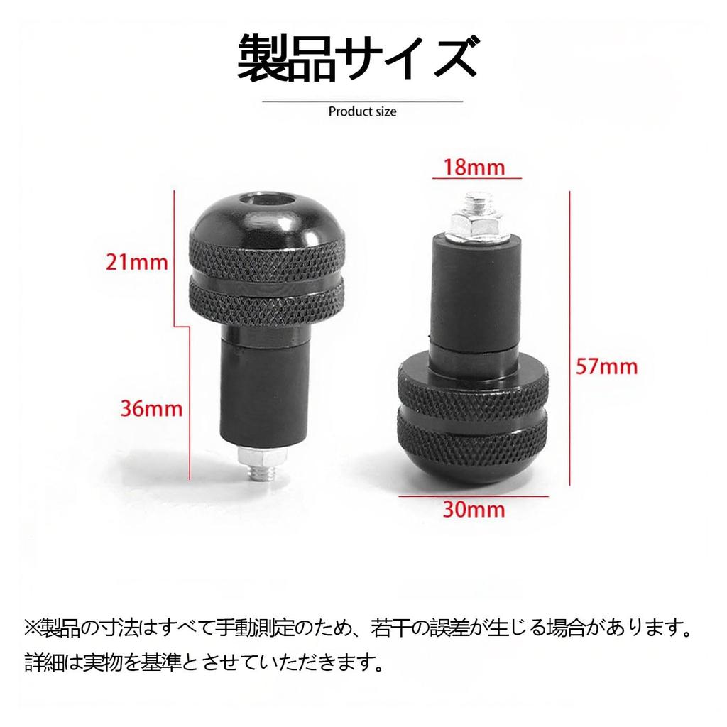Ginhkok Balance Weights Bar Ends Bike Bicycle Bar End Weights Anti-Vibration Handlebar End Caps