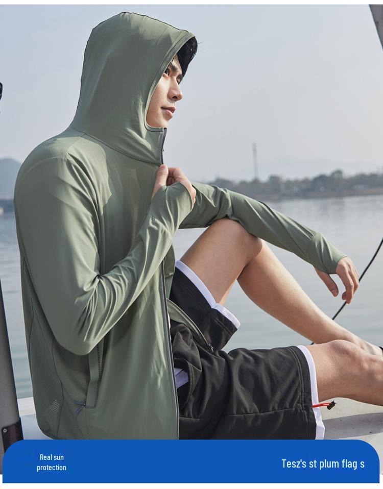 Unisex Lightweight UV Protection Summer Ice Silk Hooded Jacket for Outdoor Activities