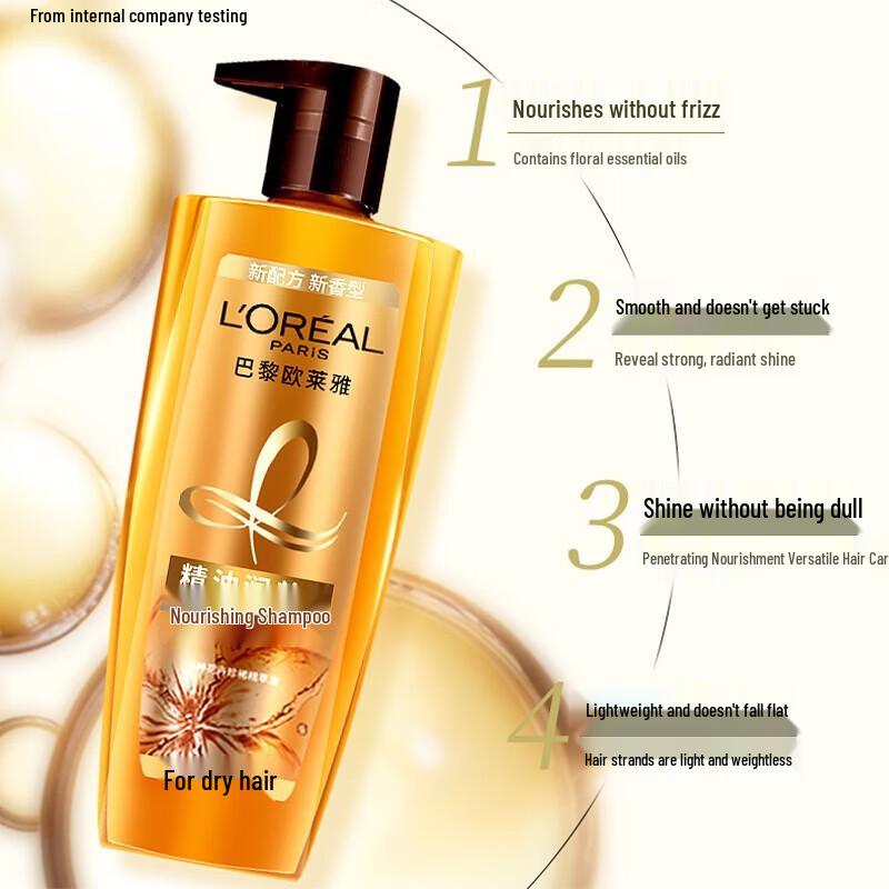L'Oréal Extraordinary Oil Volumizing Shampoo
