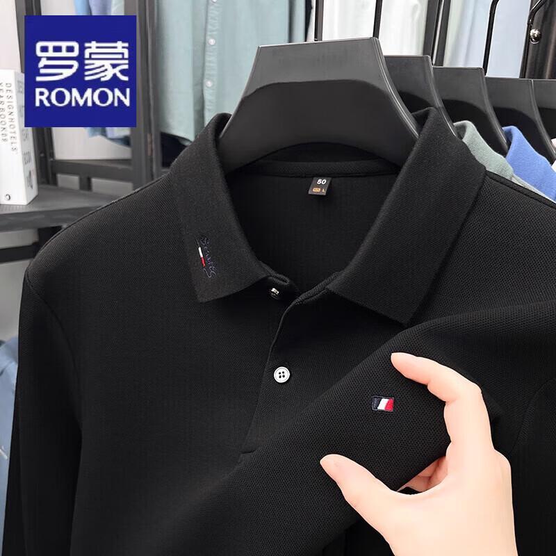 Romon Men's Long-Staple Cotton Business Casual Polo Shirt